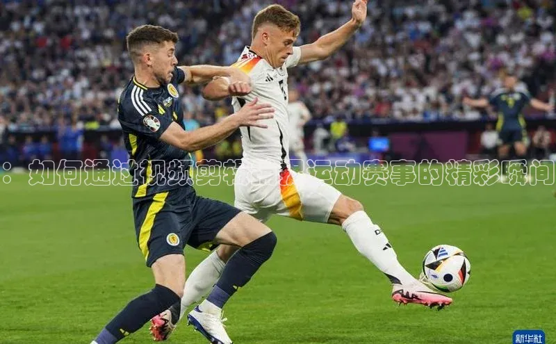 人生就是搏中国官网