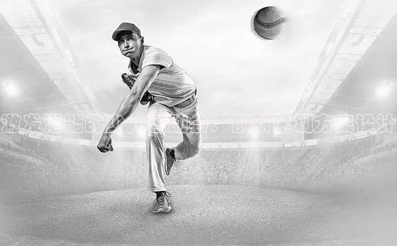 人生搏z6mg官网入口