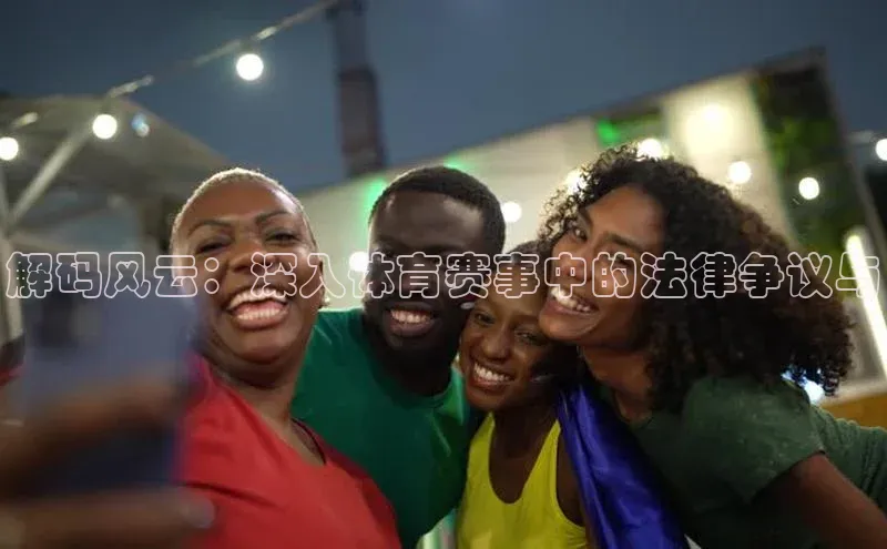 人生搏中国官网入口