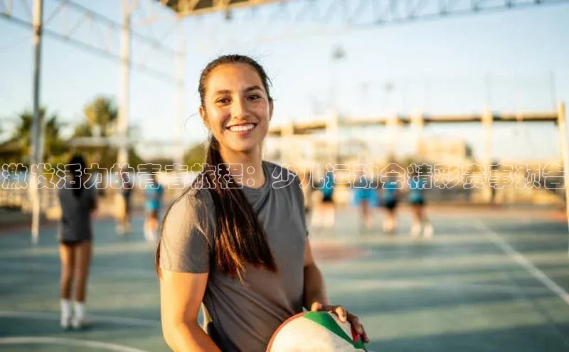 人生就是博官方网站