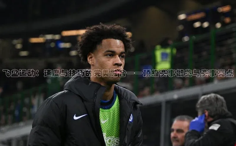 人生就是博·(中国区)官方网站