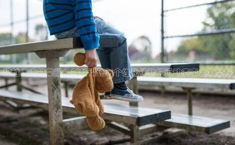 尊龙官方网站官网入口