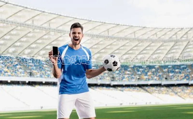 z6mg尊龙官方网站进入