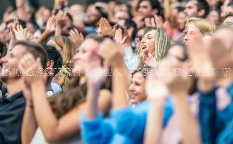 AG尊时凯龙人生就博