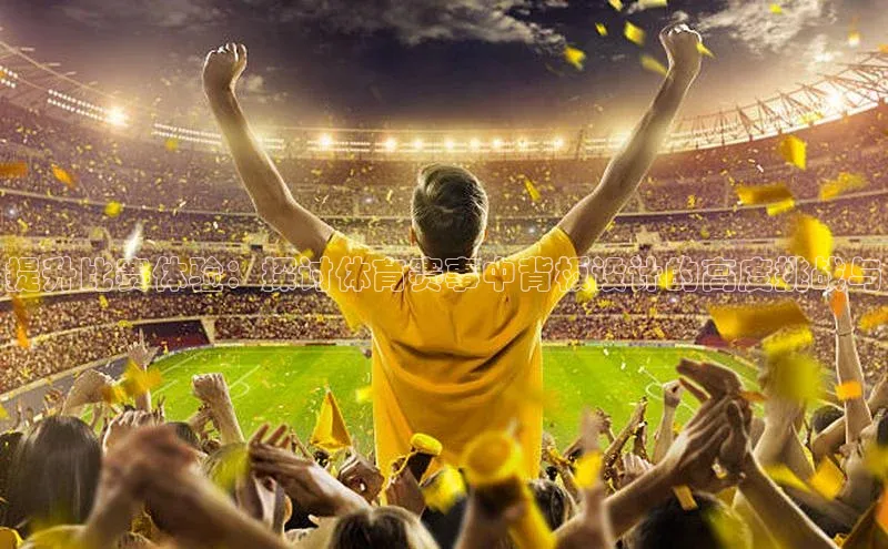 尊龙官方app下载