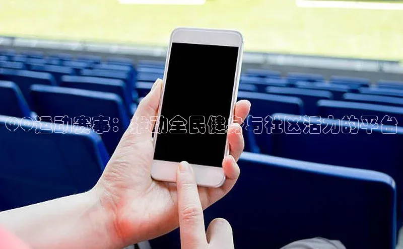 尊龙网站人生就是博