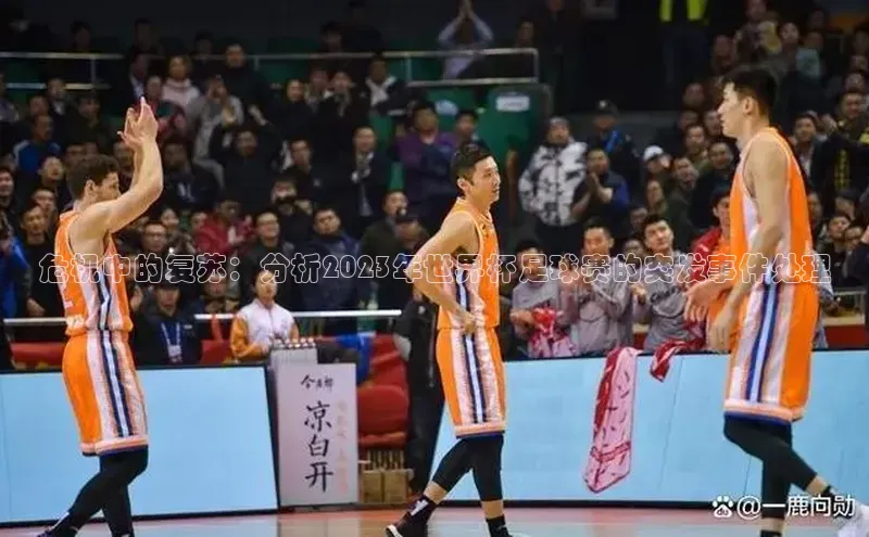 尊龙凯时人生就是搏z6com