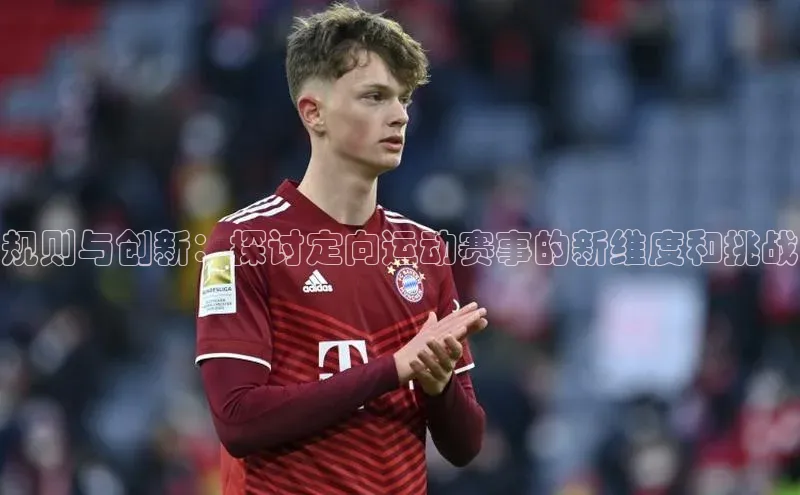 尊龙官方网站官网入口