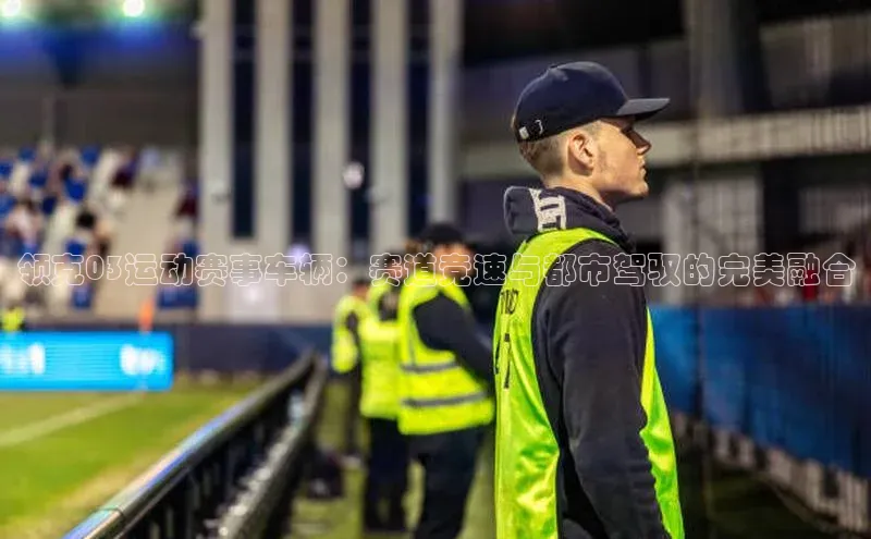 z6尊龙·[中国]官方网站