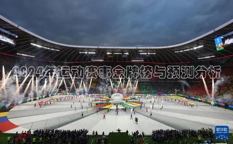 人生搏中国官网入口