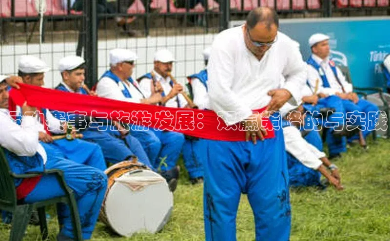 AG尊时凯龙人生就博