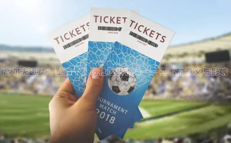 人生就是博·(中国区)官方网站