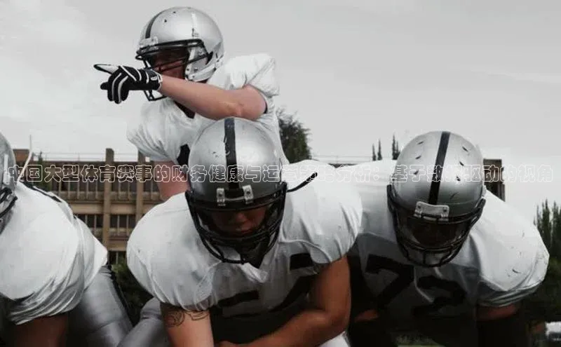 AG尊时凯龙人生就博