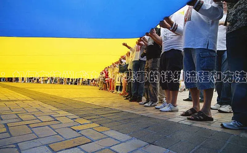 尊龙人生就是博中国区