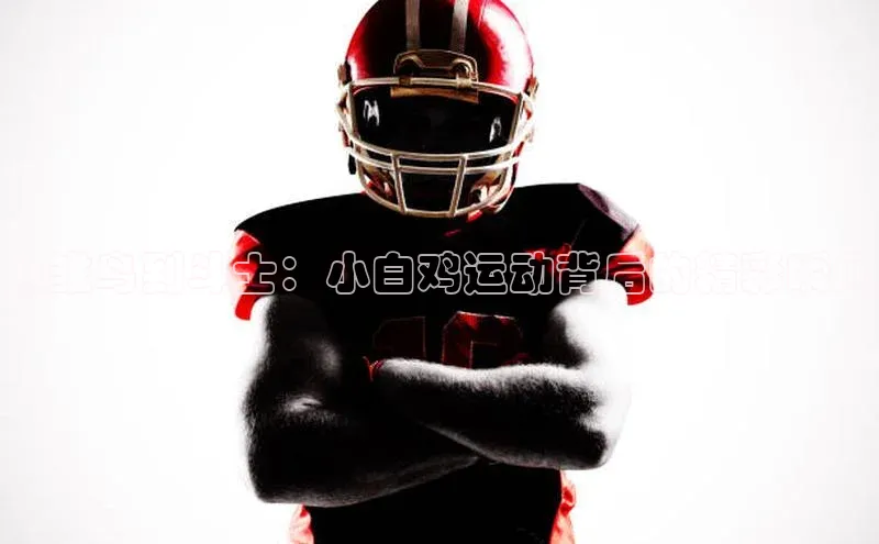 尊龙官方app下载