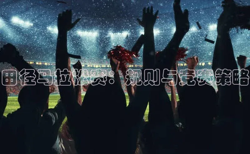 人生就是搏中国官网z6mg