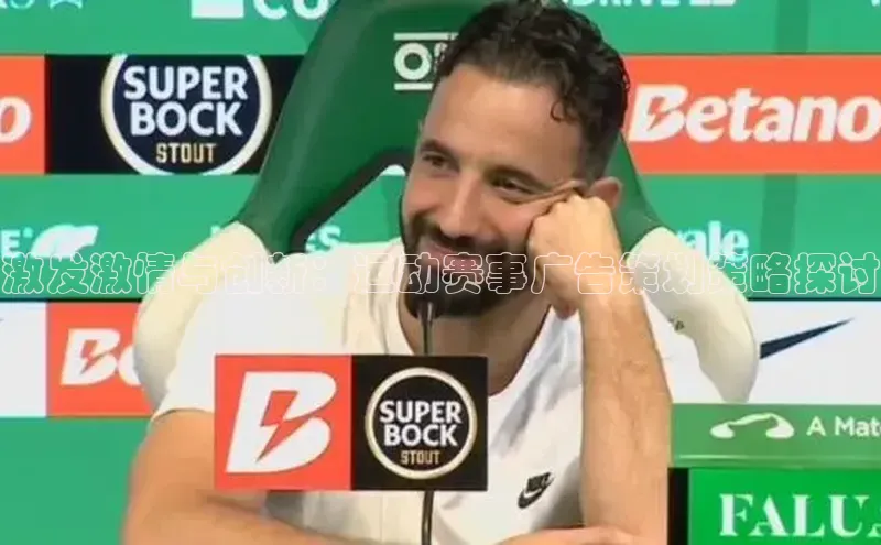 人生就是博官方网站