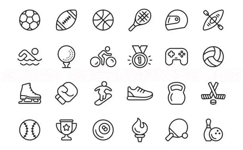 尊龙凯时人生就是搏z6com