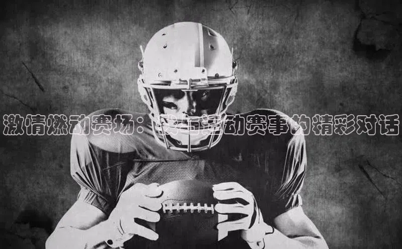 尊龙凯时人生就是搏官方登录bjl8