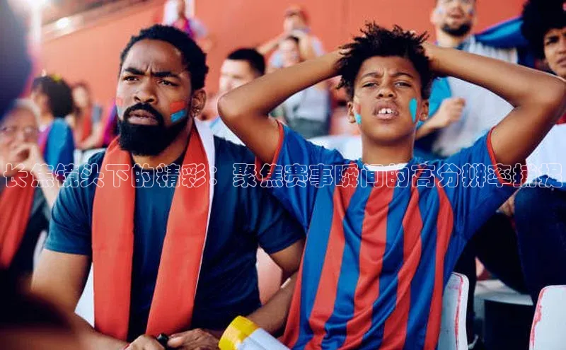 人生就是博官网bjl8