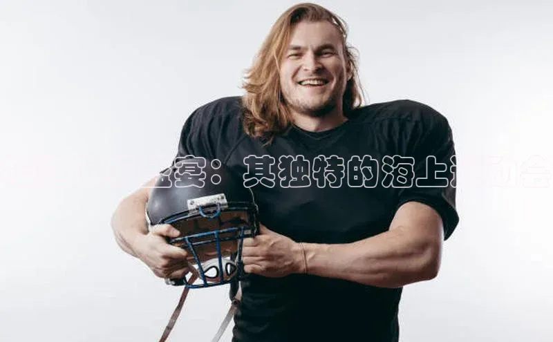 人生就是博·(中国区)官方网站