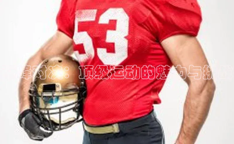 尊龙网站人生就是博