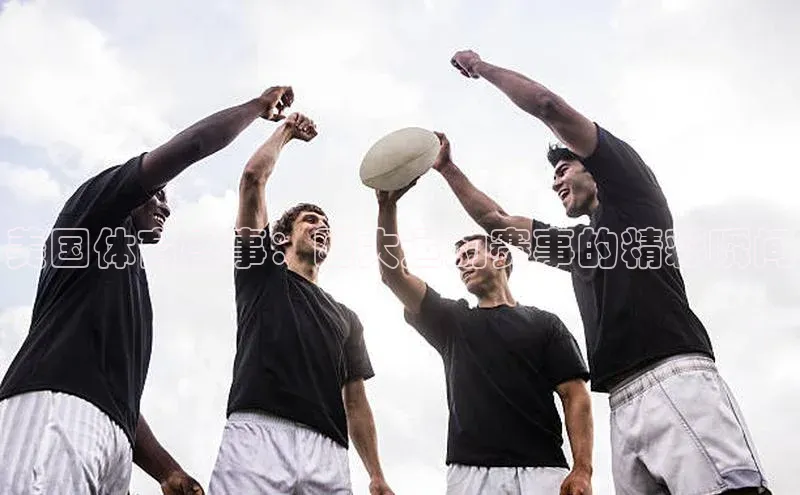 尊龙凯时人生就是搏