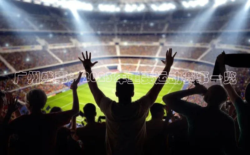 尊龙凯时人生是搏z6com