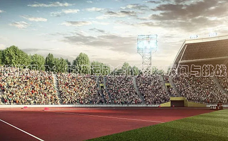 人生就是博官网bjl8