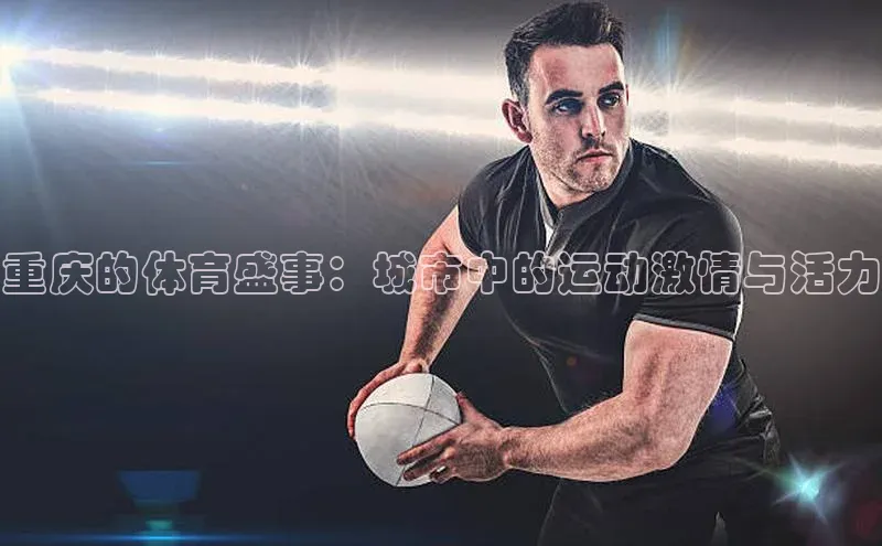 尊龙官网登录人生就是博登录