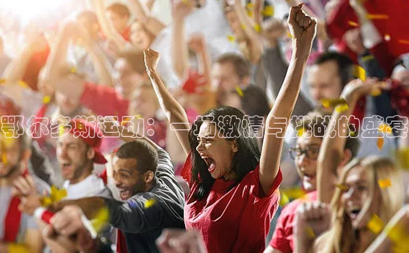 人生就是博·(中国区)官方网站