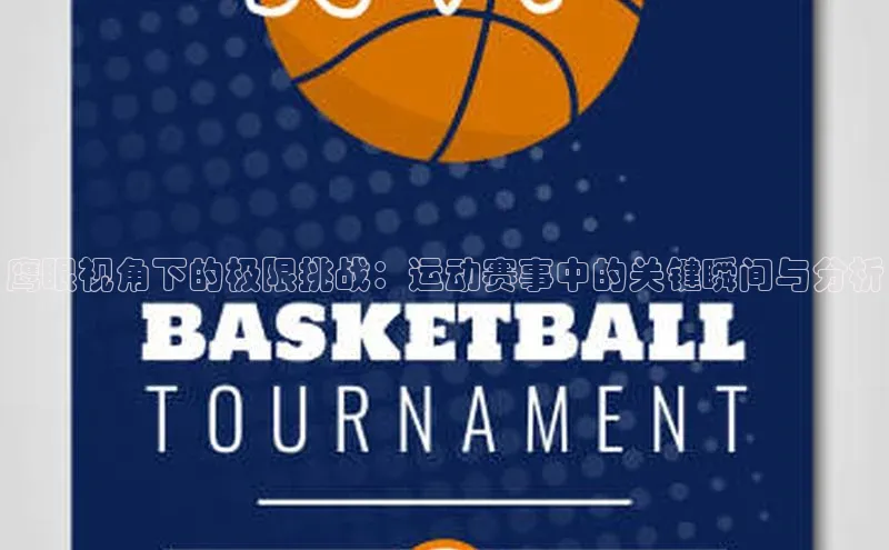 尊龙网站人生就是博