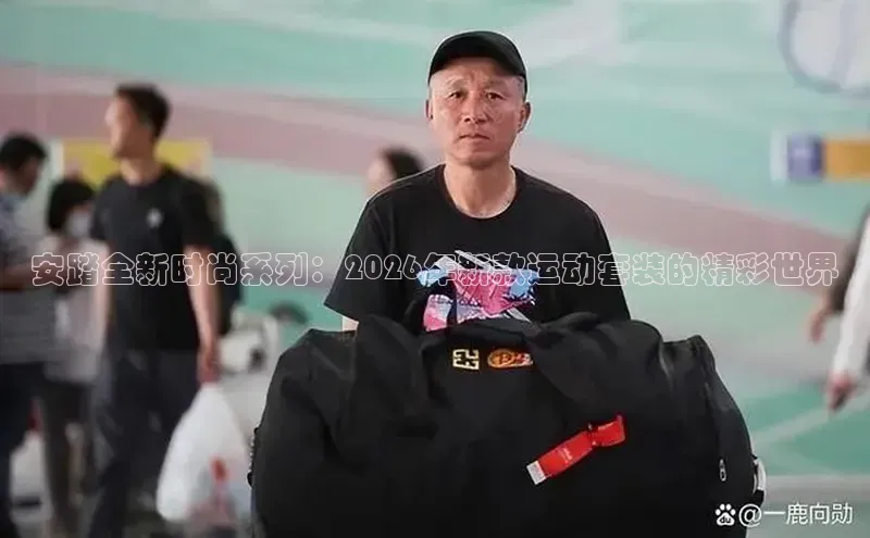 尊龙凯时·(中国区)人生