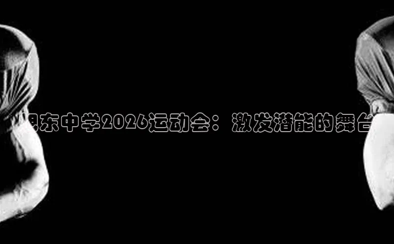 人生就是搏中国官网z6mg