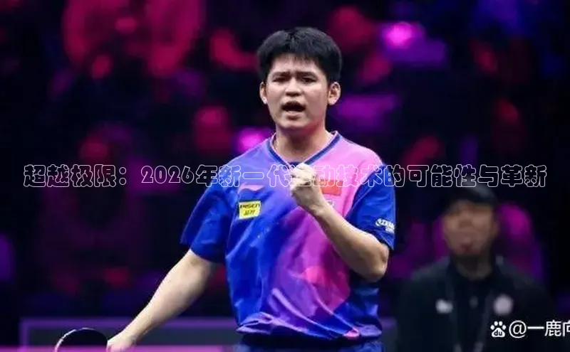 z6尊龙官方网站登录入口