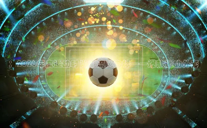 尊龙凯时人生就是博·(中国)